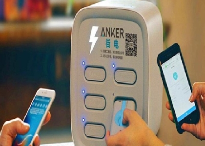 共享充電寶設(shè)備購(gòu)買(mǎi)