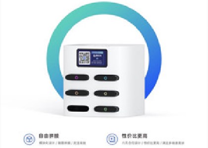 共享充電寶賺錢(qián)嗎？